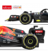 Auto na daljinsko upravljanje Oracle Red Bull Racing