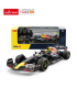 Auto na daljinsko upravljanje Oracle Red Bull Racing