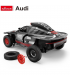 Auto na daljinsko upravljanje Audi RS Q e-tron